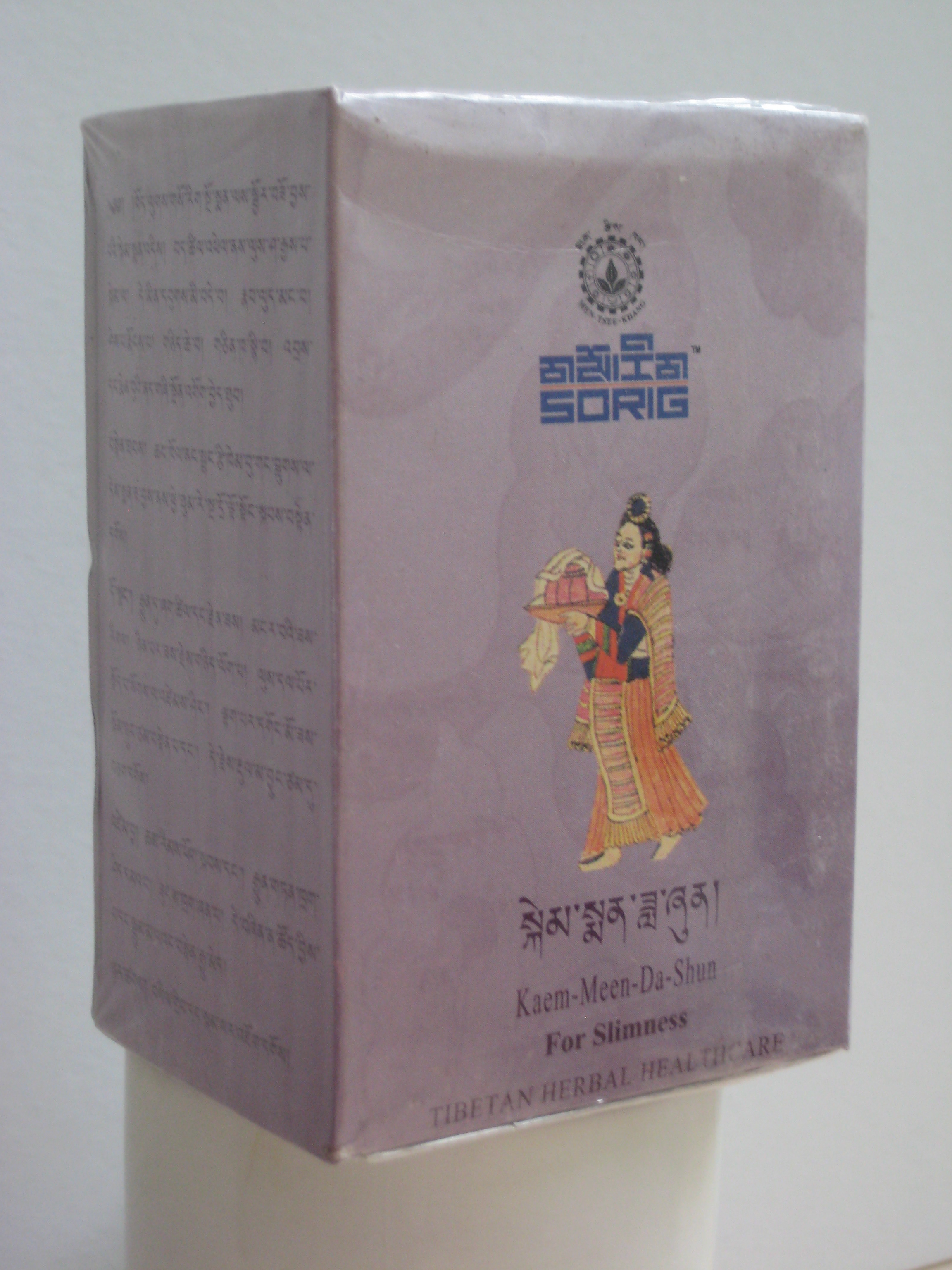 SORIG KAEM-MEEN-DA-SHUN TEA (for Slimness)